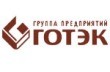 ГК «ГОТЭК»
