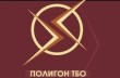 ООО «Полигон ТБО»