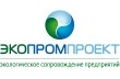 ООО «Экопромпроект»