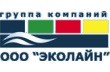 ООО «Эколайн» Тольятти
