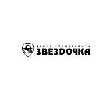 ОАО «ЦС «Звездочка»