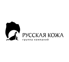 АО «Русская кожа»